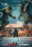 Тролль 2 (2025)